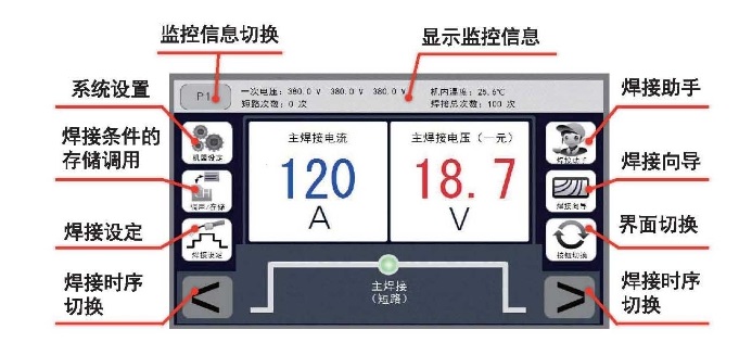 微信截图_20250310002745.png