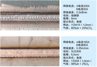 wechat_2025-08-02_013502_776.png