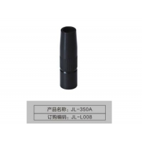 涂层锥型保护嘴JL-350 JL-L008铝
