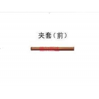 前开口夹套 TSM1K300